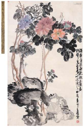 吴昌硕（1844～1927） 五色牡丹图