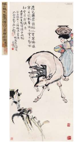 程十发（1921～2007） 为陶忠作 傣家小景长乐图 设色纸本 立轴