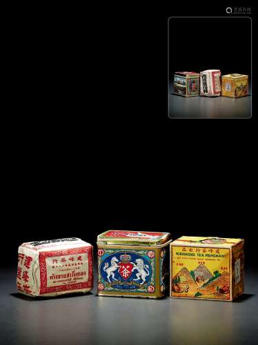 二十世纪六十年代至八十年代•建峰茶行武夷名岩奇种一盒、青玫瑰奇种一包及林铭记选庒订制大红袍奇种一盒
