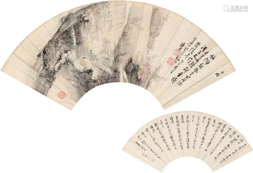 溥 儒（1896～1963） 高士图•行书五言诗 设色纸本 扇面