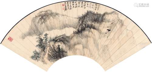 张大千（1899～1983） 云山高士图 设色纸本 扇页