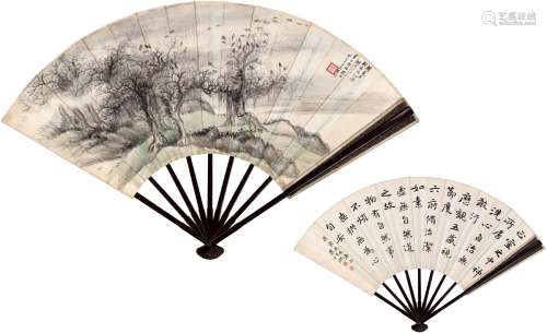吴湖帆（1894～1968）、曾 熙（1861～1930）为庞莱臣作朝岚飞鸟图•楷书临黄庭经 设色纸本 成扇