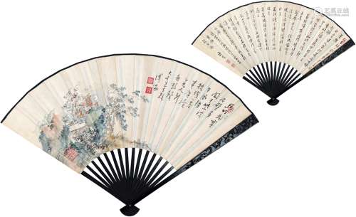 溥 儒（1896～1963） 为张大千作书画合璧扇 设色纸本 成扇