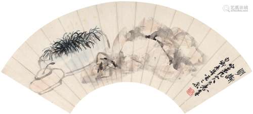 吴昌硕（1844～1927） 闲趣图 设色纸本 扇页