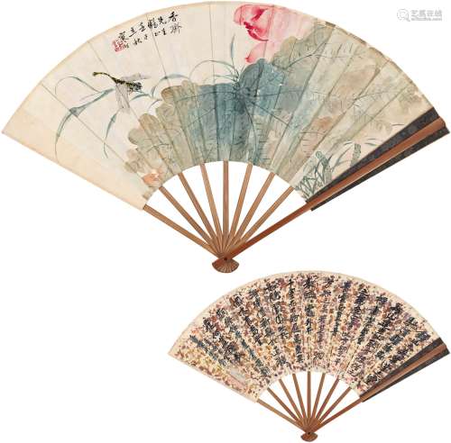 江寒汀（1904～1963）等 蜻蜓荷塘图•行书节录古文