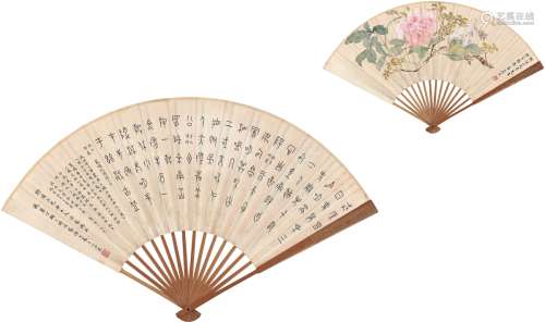 丁辅之（1879～1949）沈炳儒（1876～1958） 为高野侯作书画合璧扇 设色纸本 成扇