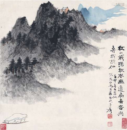 张大千（1899～1983） 为刘海天作秋兴寻仙图 设色纸本 立轴