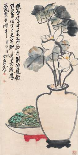 王 震（1867～1938） 芰荷图 设色纸本 立轴