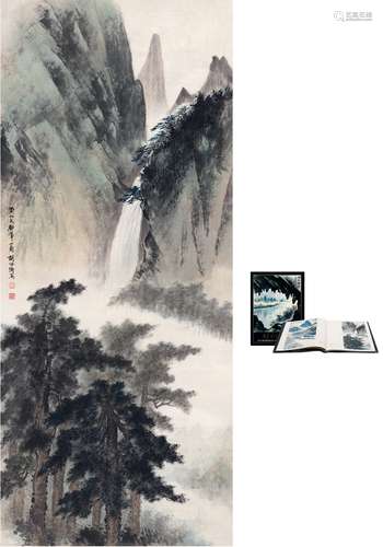 胡佩衡（1892～1965） 天都峯一角 设色纸本 立轴