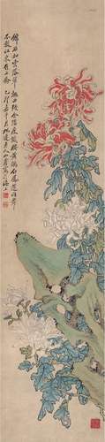 黄山寿（1855～1919） 菊石图 设色纸本 立轴