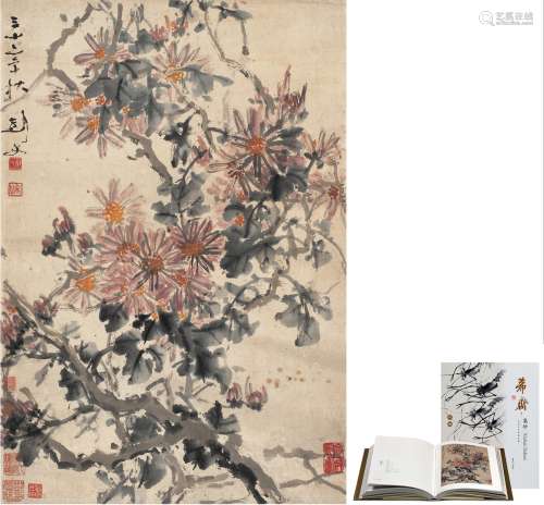 高剑父（1879～1951） 菊花图 设色纸本 立轴