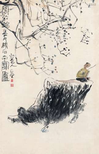 陈子庄（1913～1976） 牧牛图 设色纸本 镜片