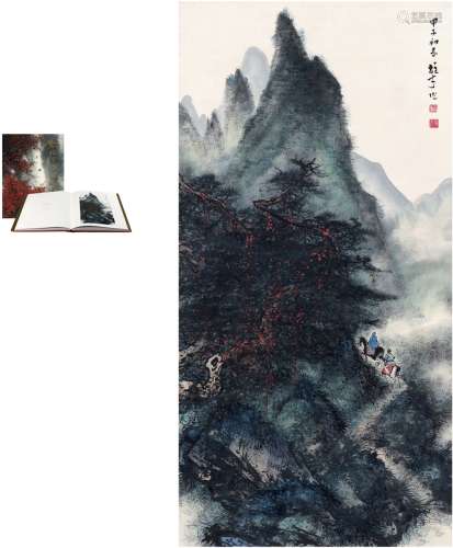 黎雄才（1910～2001） 山行图 设色纸本 立轴