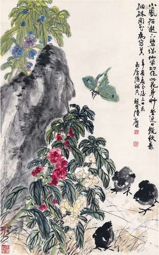 陆抑非（1908～1997） 花禽图 设色纸本 立轴