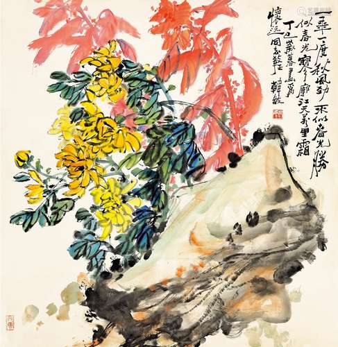 韩 敏（b.1929） 重阳诗意图 设色纸本