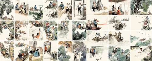 梁长林（1951-1983） 陈文骥（b.1954）《荷花淀》连环画原稿五十四帧（全） 设色纸本 彩墨