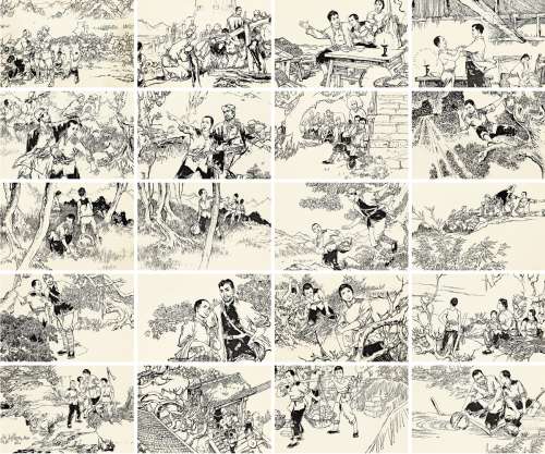 刘进安（b.1957） 等 《鸡鸣山下》连环画原稿一百一十九帧（全） 纸本 水墨线描