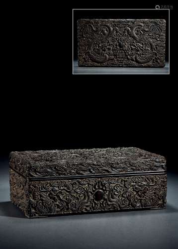 清中期•紫檀浮雕双龙戏珠纹长方盒