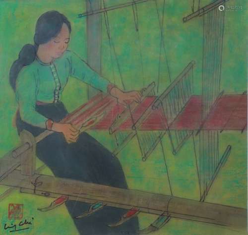 LINH CHI (Vietnam, War, 1921-2016)