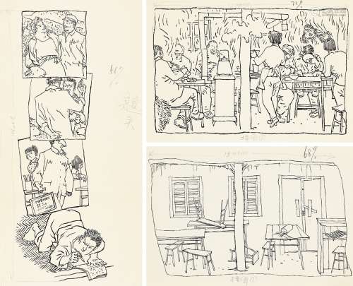 贺友直（1922-2016） 《要是我当县长……》 插图原稿三帧 纸本 水墨线描