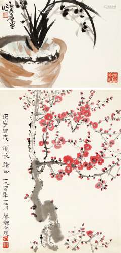 许麟庐（1916-2011）黄养辉（1911-2001） 兰花图•红梅图 设色纸本 画心