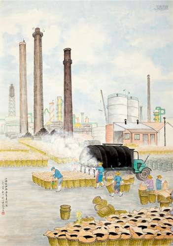 周炼霞（1906-2000） 上海炼油厂一角 设色纸本