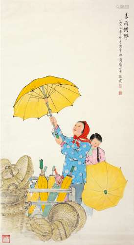 周炼霞（1906-2000） 未雨绸缪 设色纸本