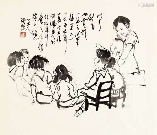 杨之光（b.1930） 电影人物画稿 水墨纸本