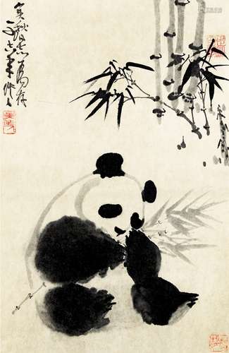 吴作人（1908-1997） 熊猫 水墨纸本