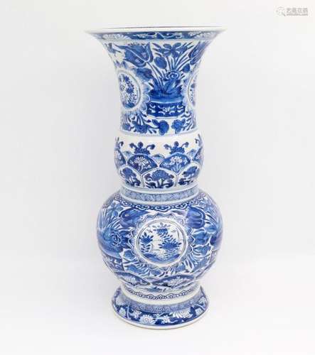 CHINA, XVIII CENTURY