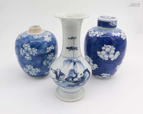 CHINA, XIX CENTURY