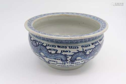 CHINA, XIX CENTURY