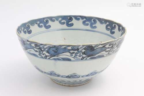 CHINA, XV CENTURY, MING DYNASTY