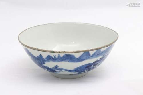 CHINA, XIX CENTURY