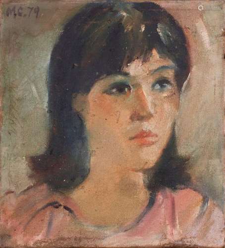 ĐỖ MẠNH CƯƠNG (Việt Nam, Kháng chiến, b.1940)