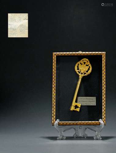 利奥波特二世（Leopold II）皇宫卧室钥匙