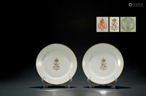 1857年/1863年赛弗勒（SÈVRES）制 拿破仑三世专用瓷盘一对