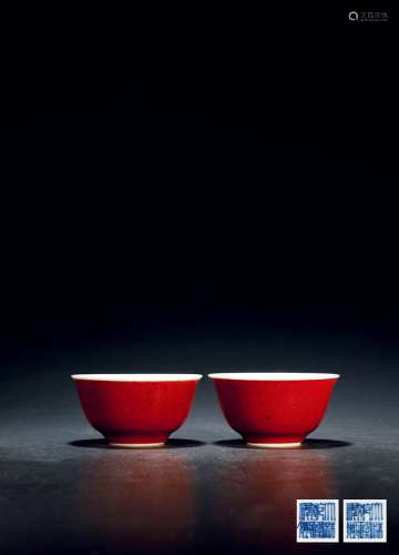 清乾隆•郎红釉茶圆（一对）
