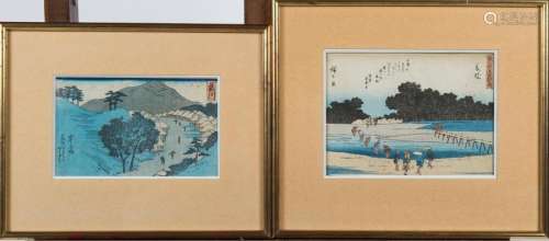 Lot de deux estampes japonaises, l'une figurant un village, la seconde le passage d'un gué d'une rivière. XIXème siècle (à vue : 12 x 19 cm et 15 x 20 cm) (quelques rousseurs)
