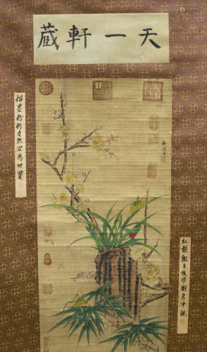 Chinese Calligraphy And Painting Of Flower On Paper