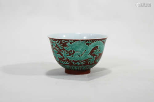 Chinese Engraved Porcelain Bowl With Pattern Of Dragon