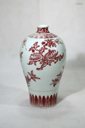 Chinese Underglazed Red Porcelain Plum Bottle