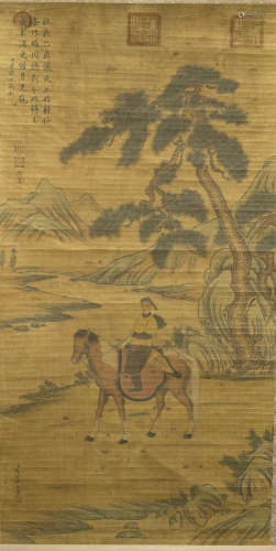 Chinese Calligraphy And Painting Of Hunting On Paper