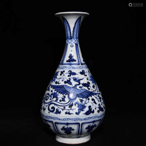 Chinese Blue And White Porcelain Bottle With Pattern Of Phoenix