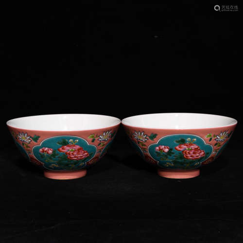 Chinese Famille Rose Porcelain Bowl With Pattern Of Flower