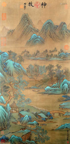Chinese Chinese Calligraphy And Painting Of Landscape