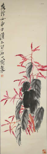 Chinese Calligraphy And Painting Of Flower