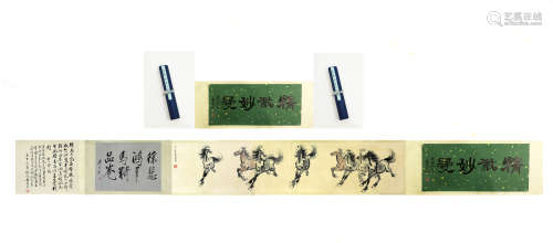 Chinese Calligraphy And Painting Of Horse