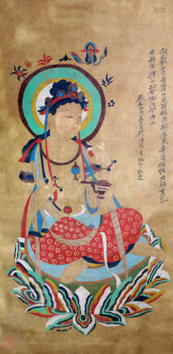 Chinese Calligraphy And Painting Of Buddha
