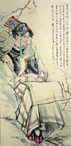 Chinese Calligraphy And Painting Of Figure On Paper